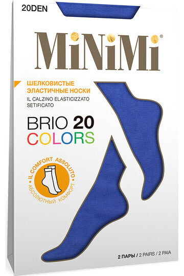 Mini BRIO COLORS 20 носки (2 пары)