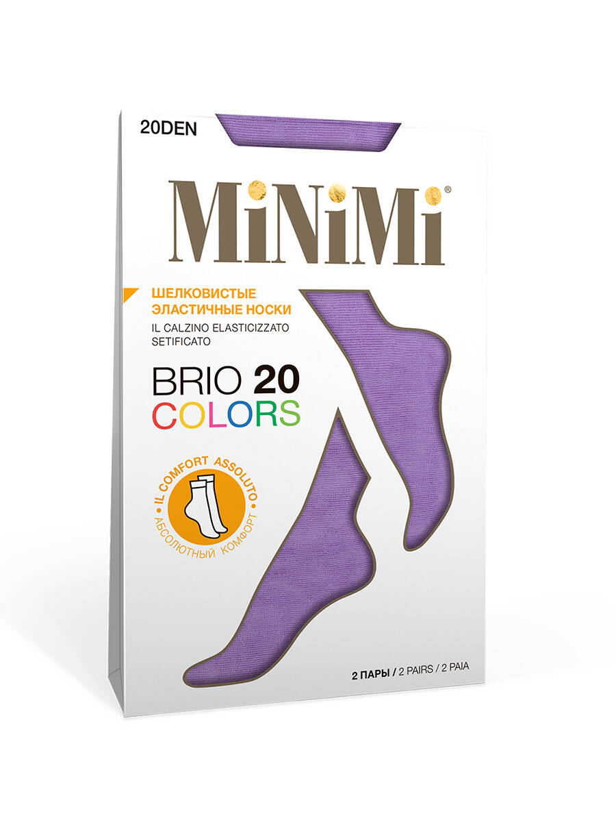 Mini brio colors 20  (2 )