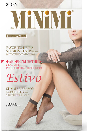 Mini ESTIVO 8 носки (2 пары)