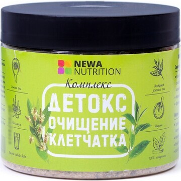 Комплекс newa nutrition для похудения оч