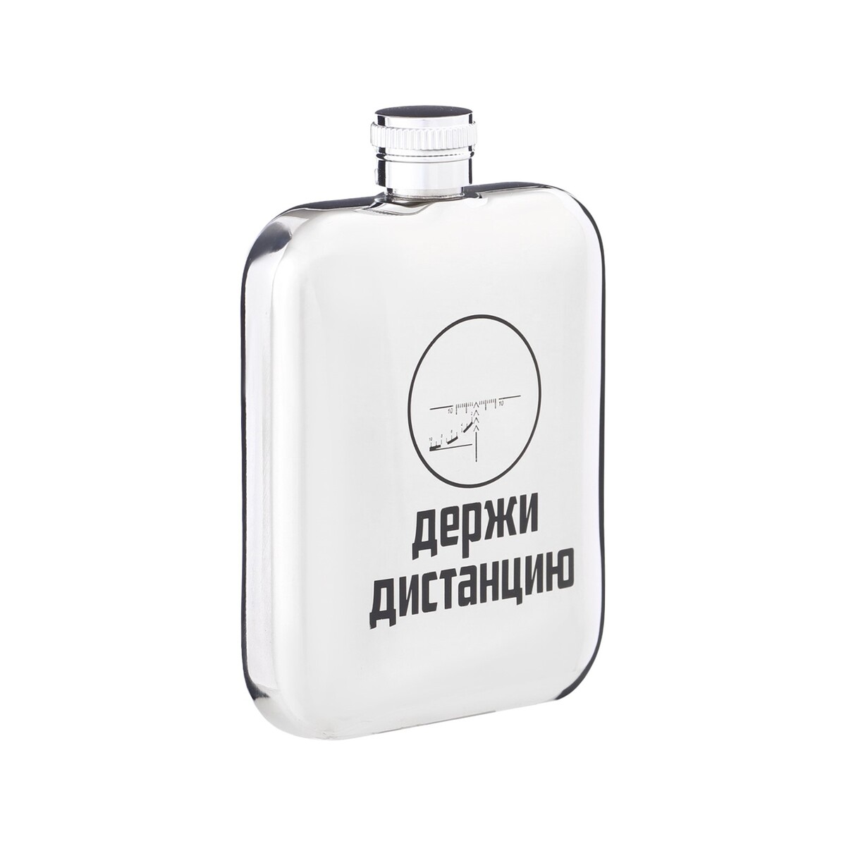 

Фляжка, Серебристый