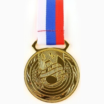 Медаль тематическая 196