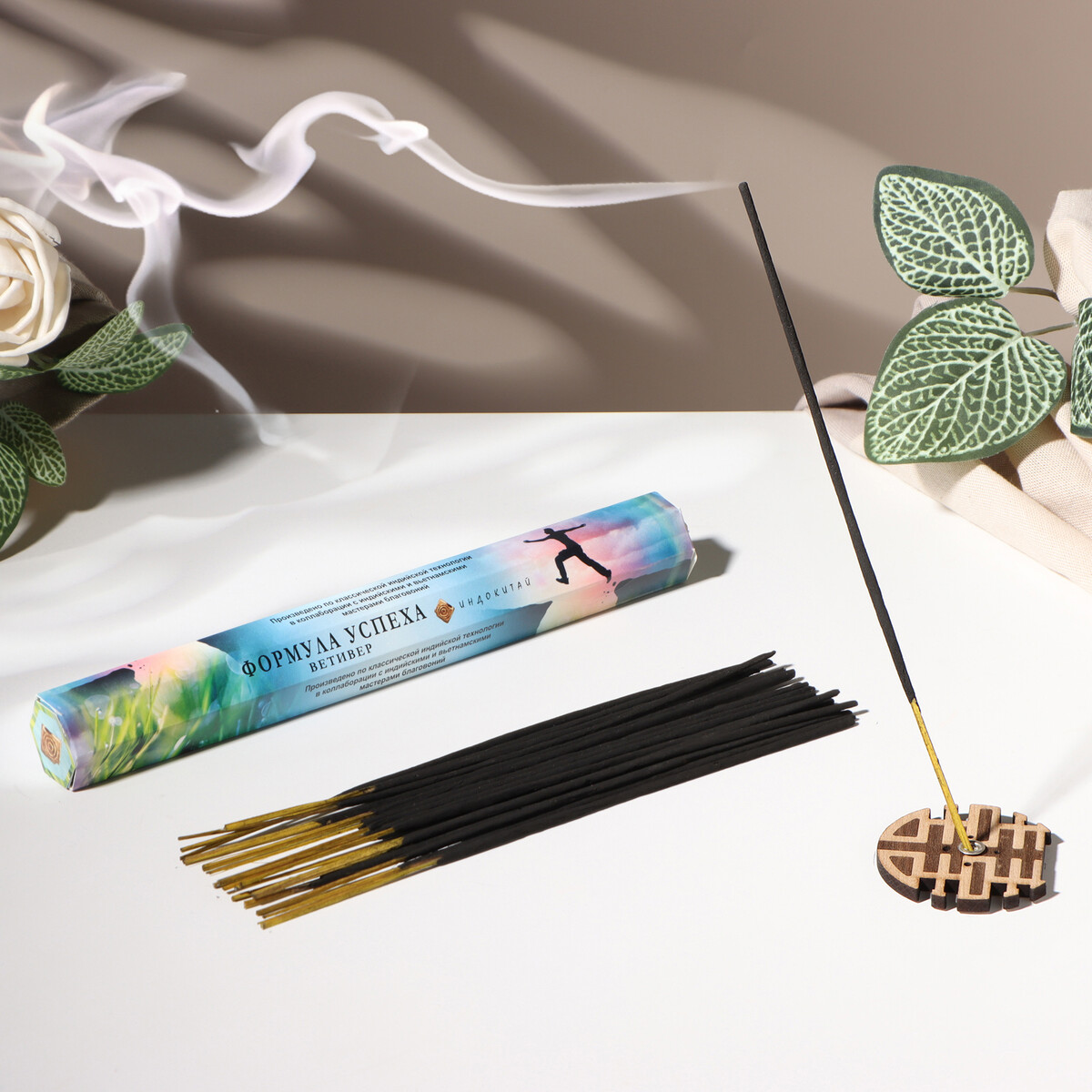 

Благовония