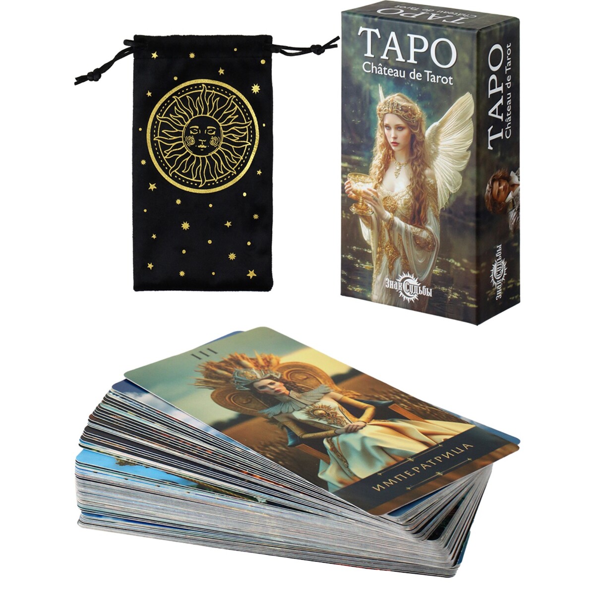 Таро the illuminated tarot сияющее таро 53 карты для гадания и игр