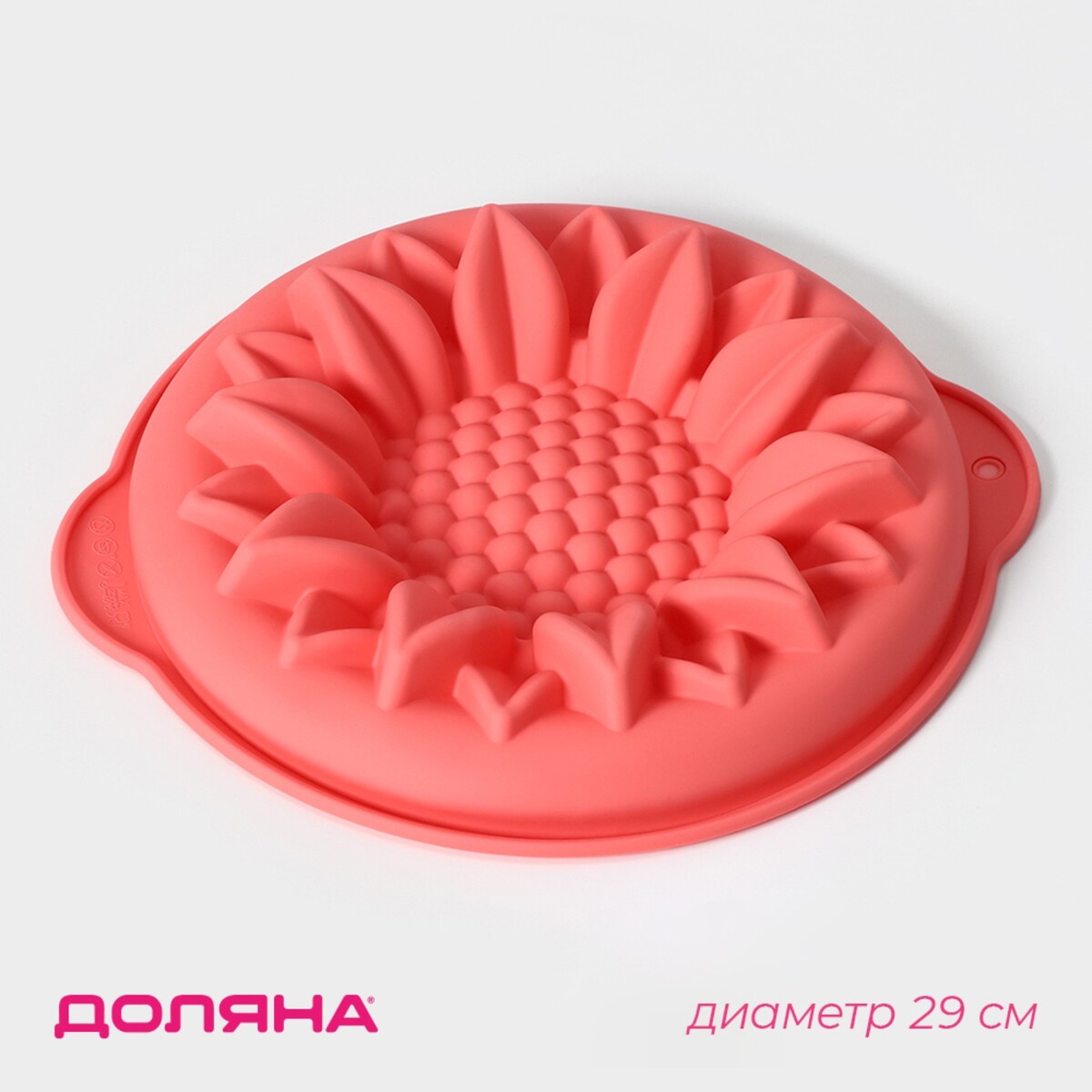 

Форма для выпечки доляна, Микс