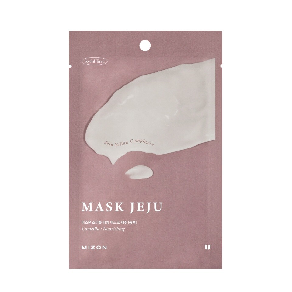Питательная тканевая маска для лица с экстрактом камелии 23мл тканевая маска для лица с экстрактом чайного дерева bergamo tea tree mask pack 28ml