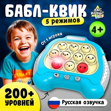 Настольная логическая игра