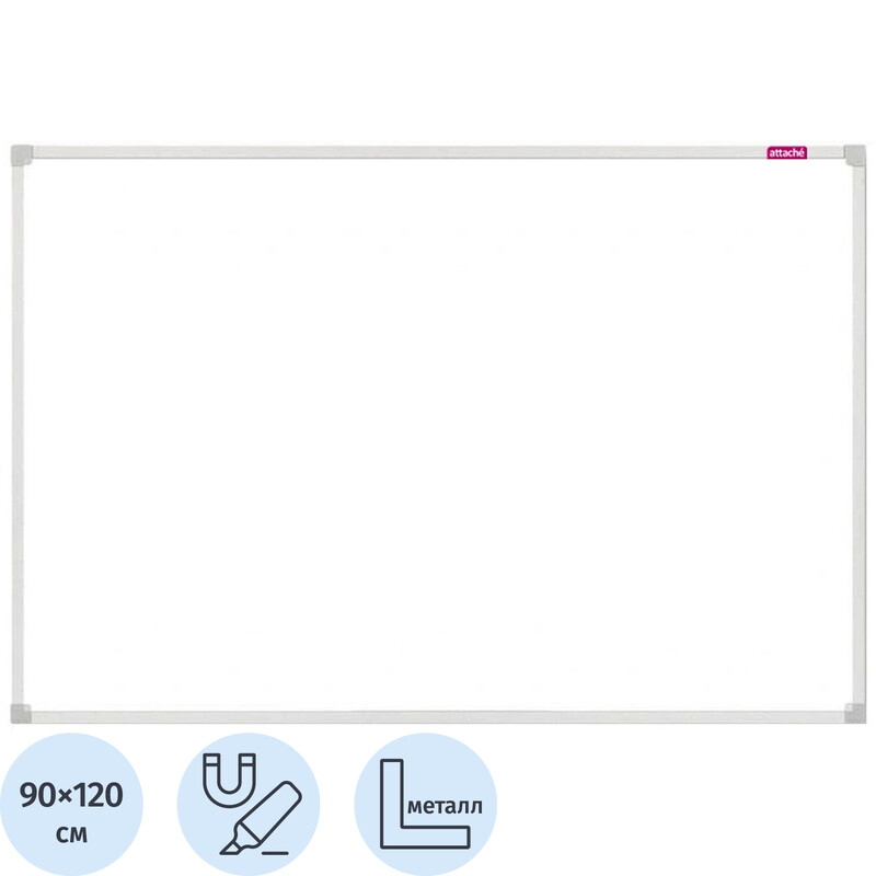 

Доска магнитно-маркерная Attache Premium 90x120 см односекционная с лаковым покрытием (полочка для маркеров)
