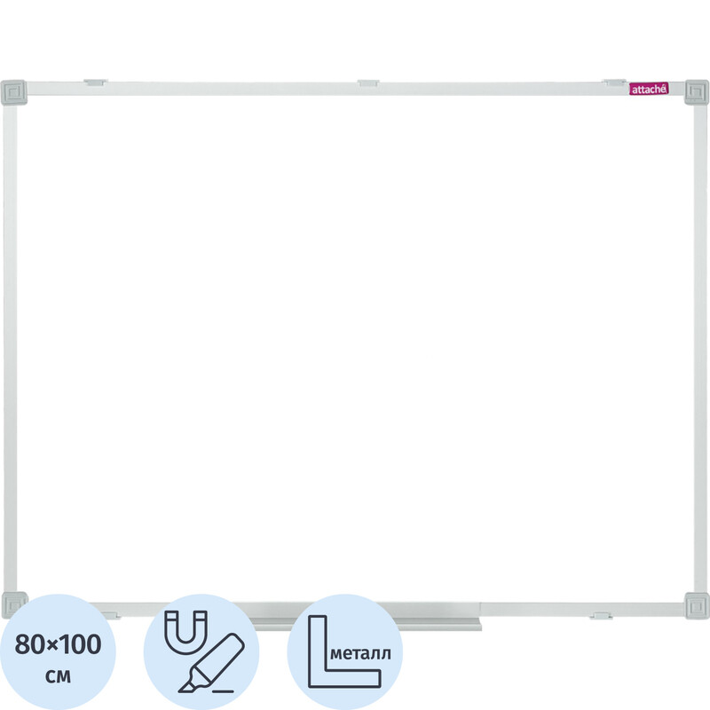 

Доска магнитно-маркерная Attache 80x100 см односекционная с лаковым покрытием (полочка для маркеров)