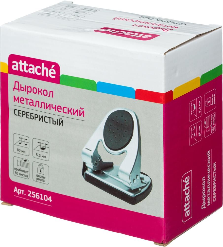 

Дырокол attache 6730 до 30л., металл.,с лин.,с рез.вставкой,серебр.