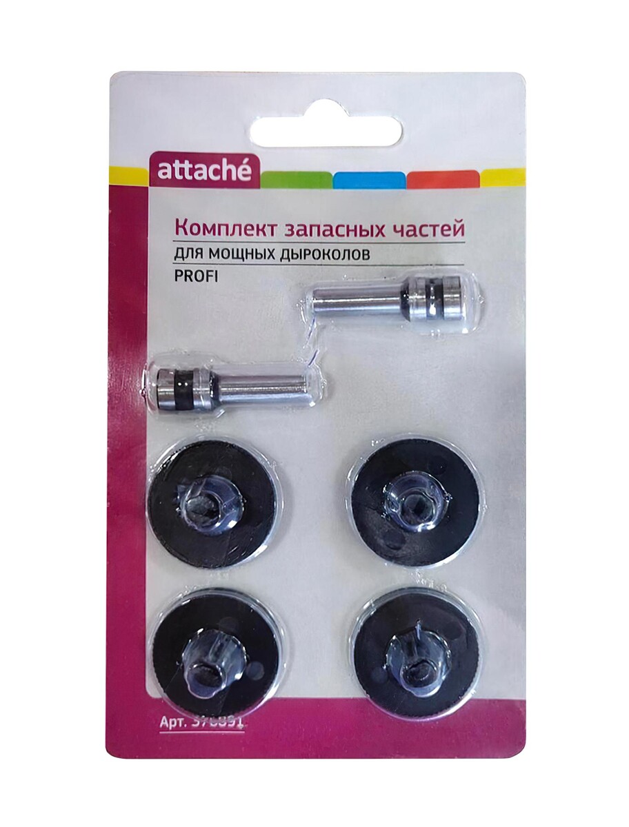 

Комплект з/ч attache д.мощ.дырок attache до150л(арт.374716),4дис+2ножа,блис