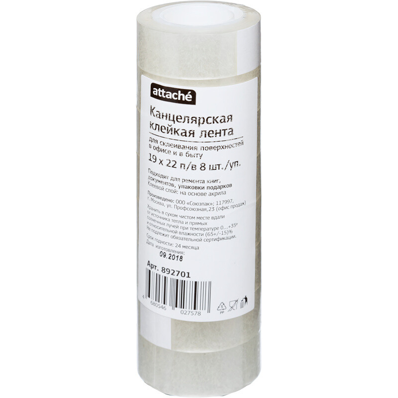 

Клейкая лента канцелярская Attache прозрачная 19 мм x 22 м (8 штук в упаковке)