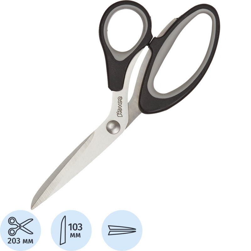 

Ножницы 203 мм Комус с пластиковыми прорезиненными анатомическими ручками черного/серого цвета