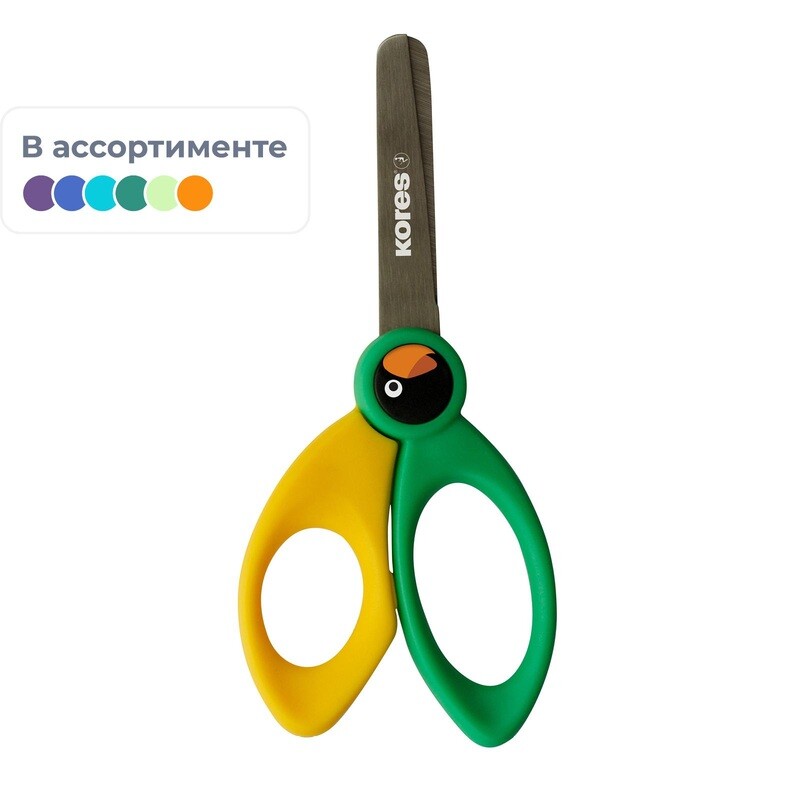 

Ножницы детские Kores Birdy 125 мм универсальные тупоконечные
