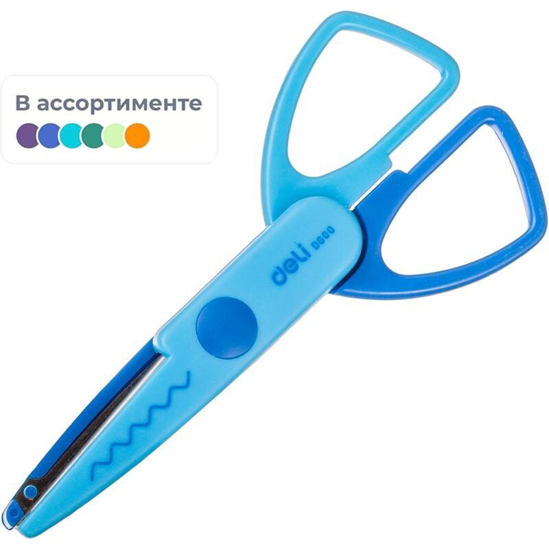 Ножницы детские deli ed60001 neon 136мм пласт ручки стальассортблис Deli 180₽