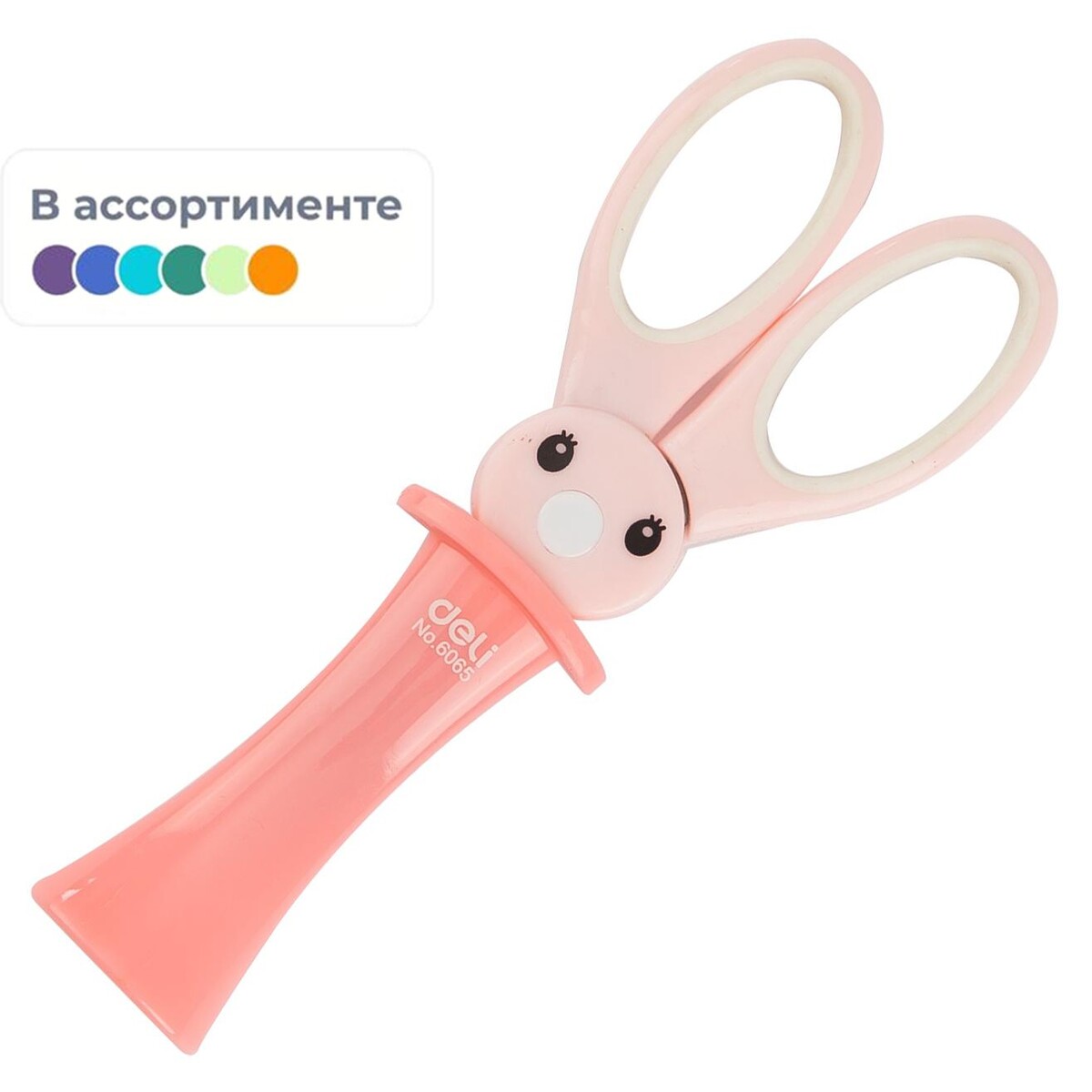 

Ножницы детские deli e6065 magic rabbit 135мм тпэ сталь ассорти блистер