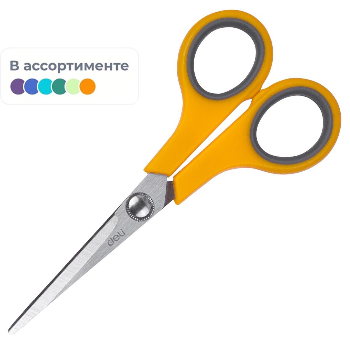 

Ножницы deli e6005 soft-touch офисные 140мм сталь ассорти блистер