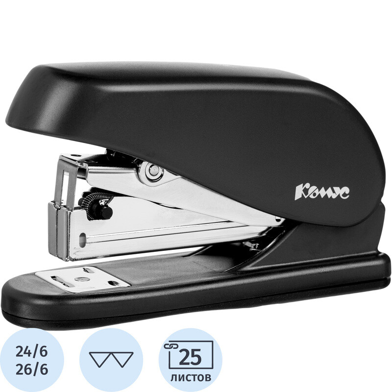

Степлер Комус Light-Force half strip до 25 листов черный (скобы № 24/6, 26/6, энергосберегающий)