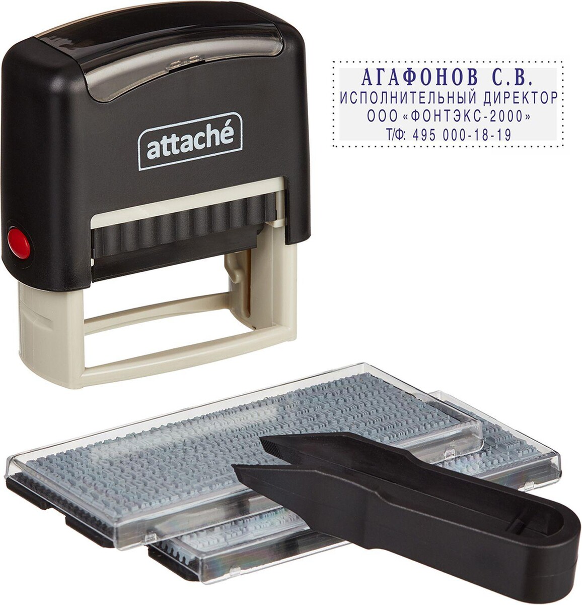 

Штамп самонаборный attache 1-4 стр. 48х18 8052