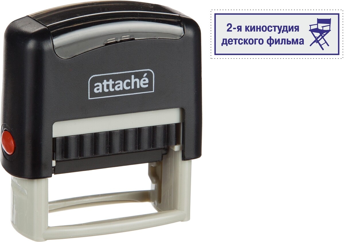 Оснастка для штампов пластик attache 38х14 мм 9011 Attache