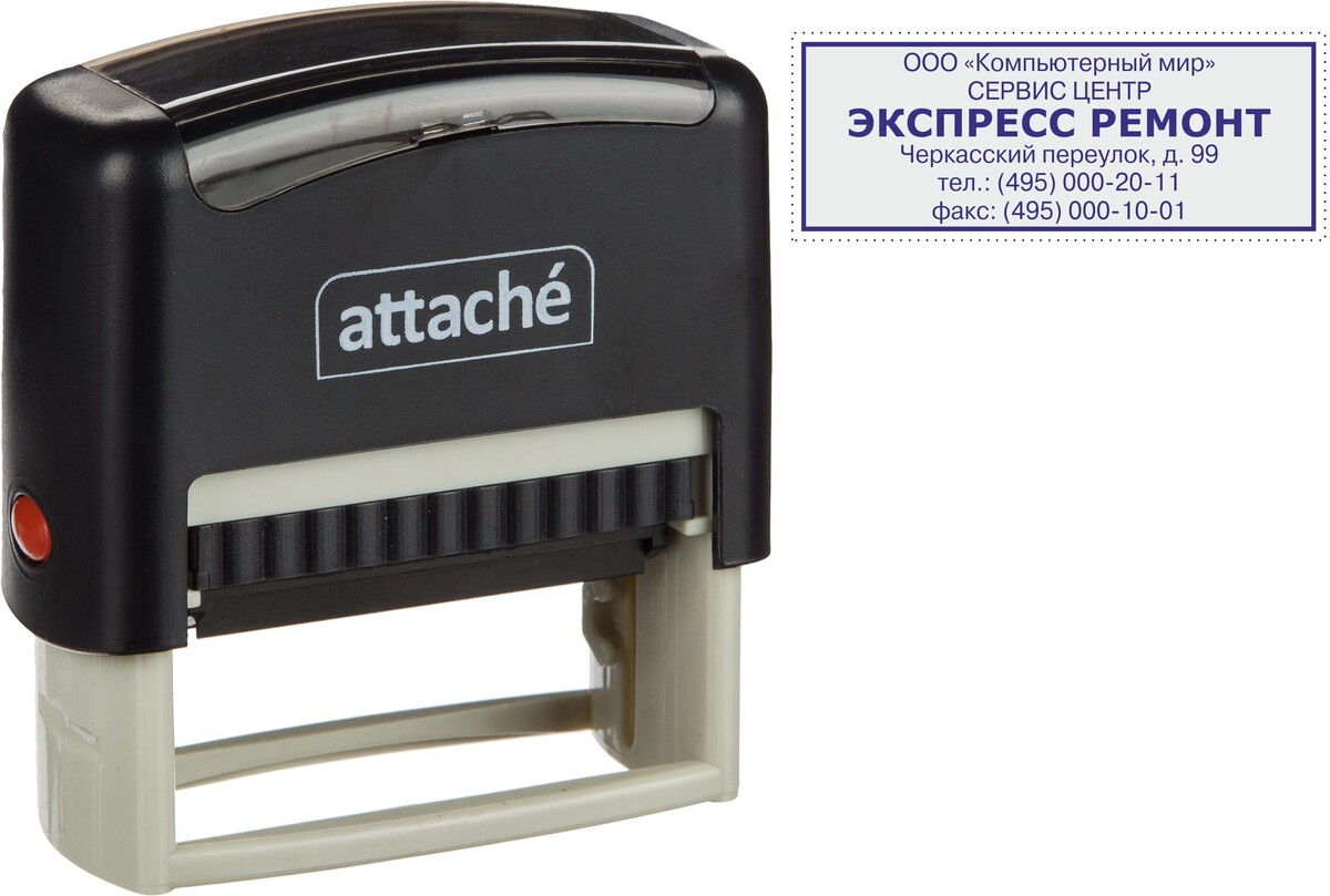 

Оснастка для штампов пластик attache 58х22 мм 9013