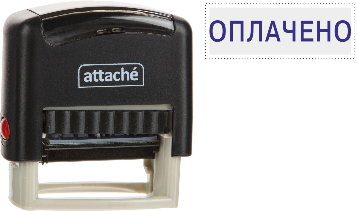 

Штамп стандартный attache оплачено 36х5 9011-t 1.2