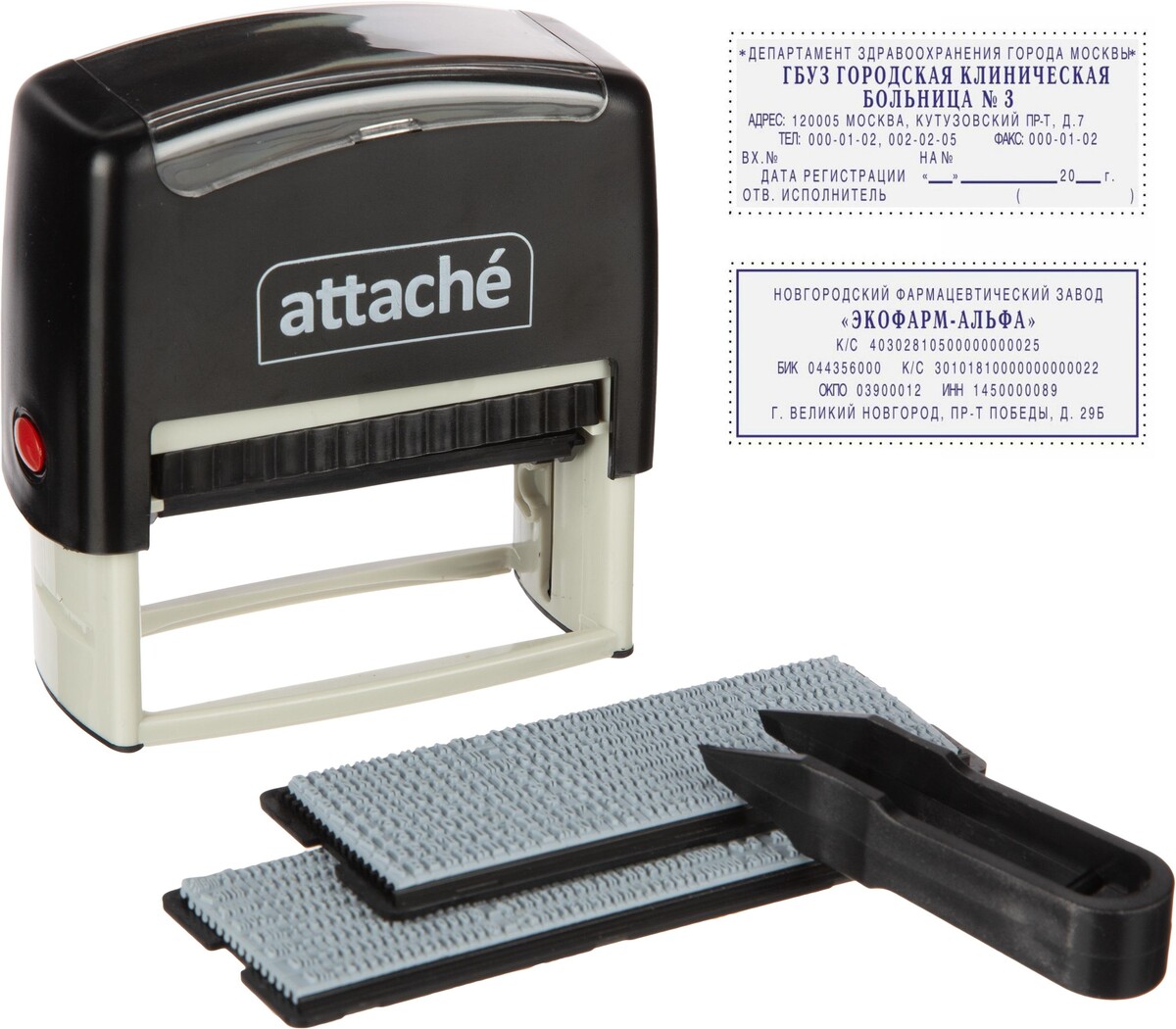 

Штамп самонаборный attache 6/8 стр. 70х32 с рамкой