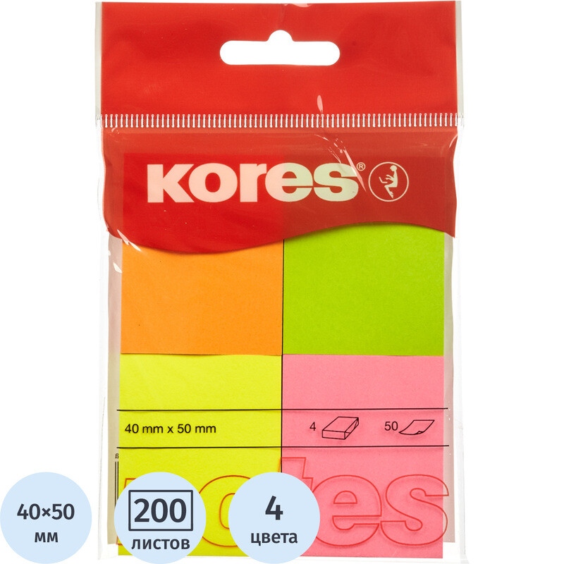 

Стикеры Kores 40x50 мм неоновые 4 цвета (4 блока по 50 листов)