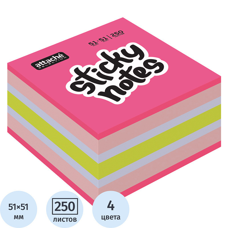 

Стикеры Attache Selection Клубничный микс 51х51 мм неоновые и пастельные 4 цвета (1 блок на 250 листов)