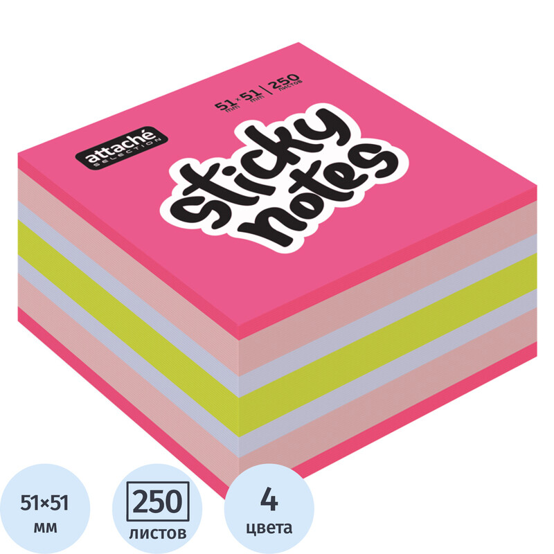 

Стикеры Attache Selection Клубничный микс 51х51 мм неоновые и пастельные 4 цвета (1 блок на 250 листов)