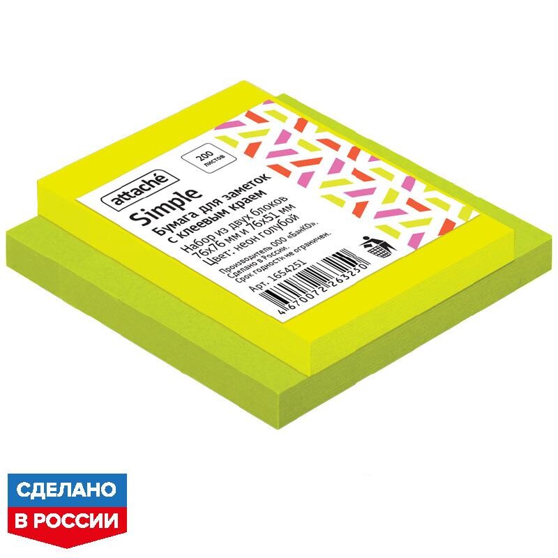 

Стикеры attache simple 76х51мм желтый; 76х76мм неон зеленый наб 2х100 л