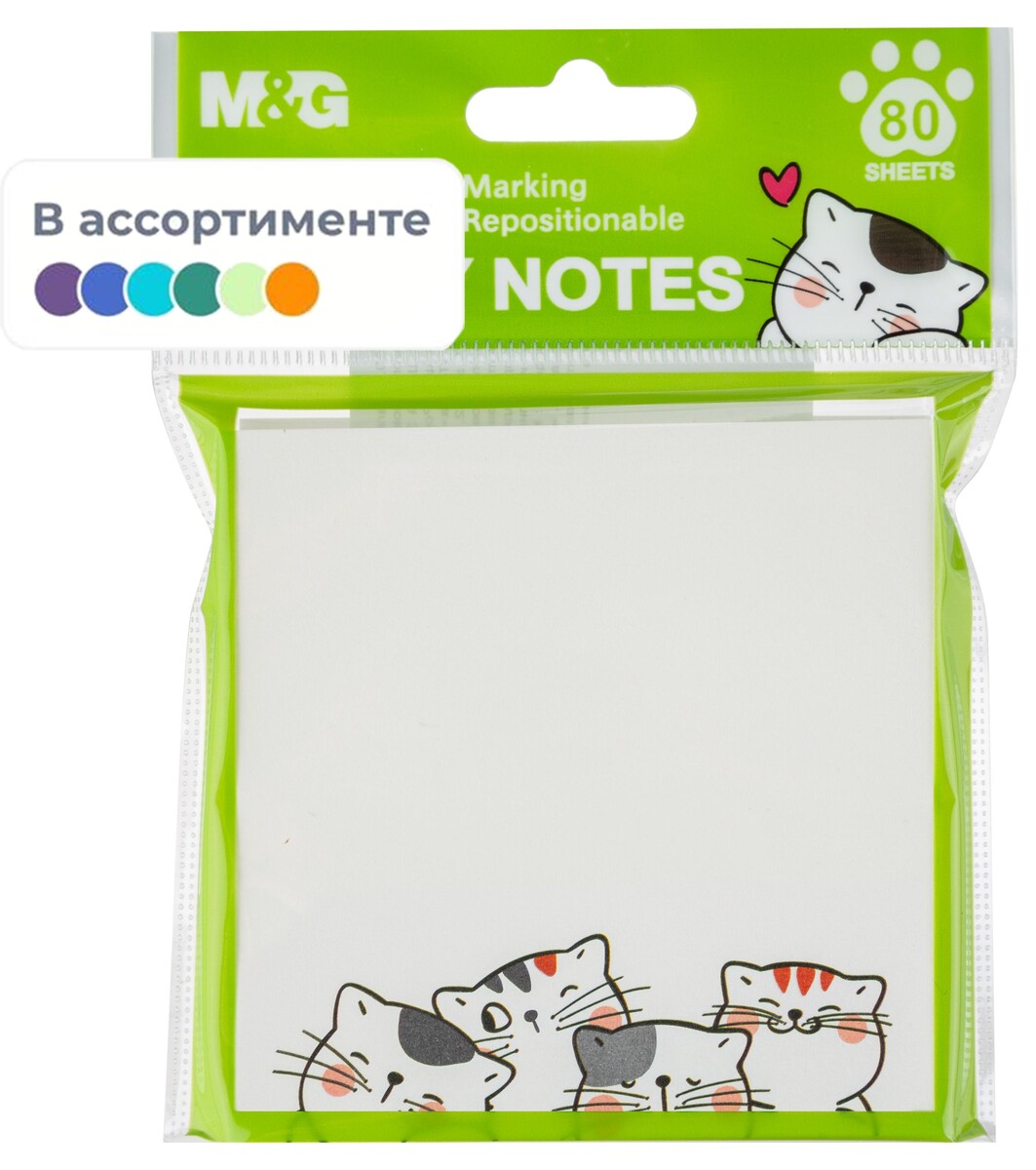 

Стикеры с клеевым краем m&g so many cats, 76x76 мм, 80 л, в ассортименте