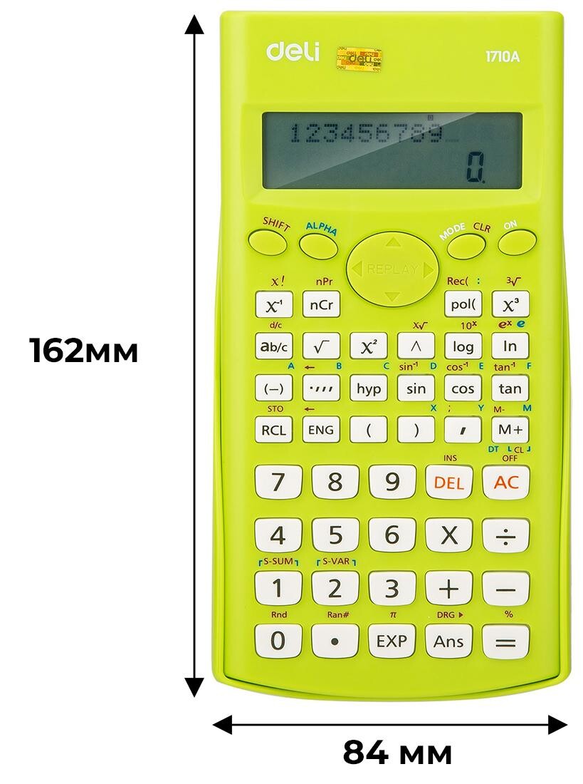 

Калькулятор научный (егэ) deli e1710a,10-р,2 стр,240 ф.,бат.,162х84мм,зел