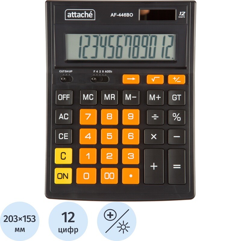 

Калькулятор настольный Attache AF-446BO 12-разрядный черный/оранжевый 203x153x48 мм