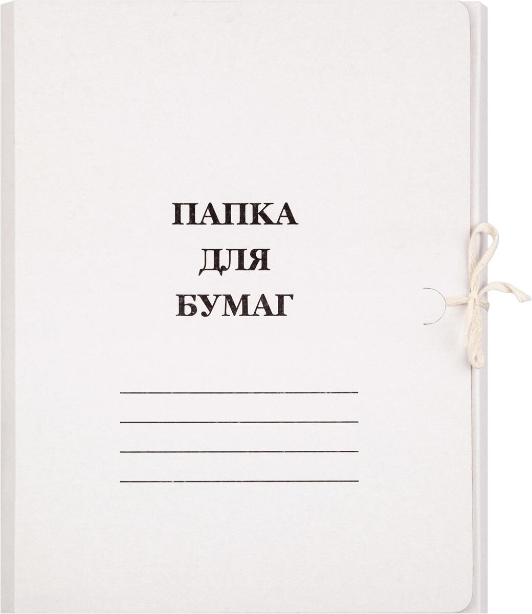 

Папка с завязками 380 г/м2 мелов. 10шт/уп.