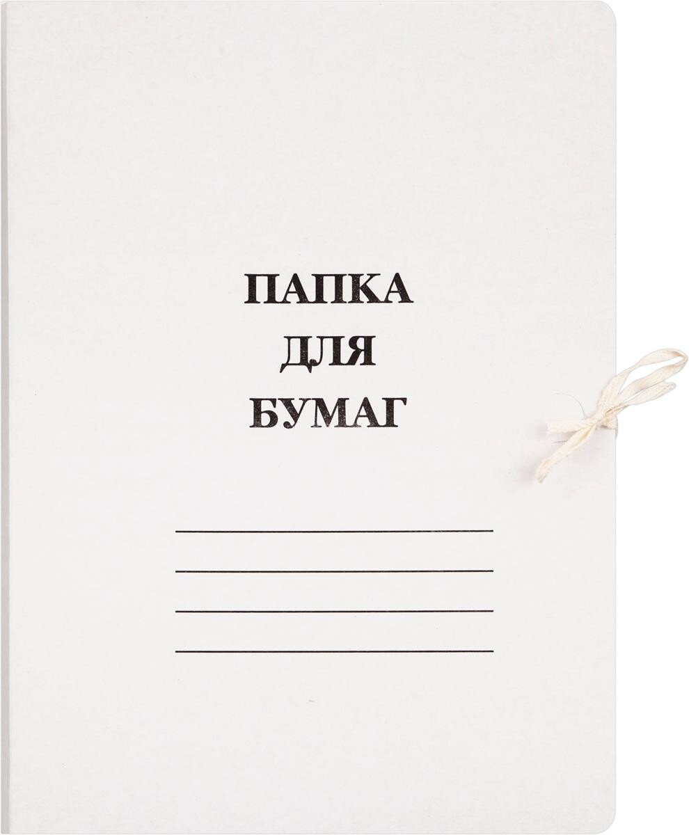 

Папка с завязками 440г/м2 мелованная 10 шт/уп., 1496198, 1496152