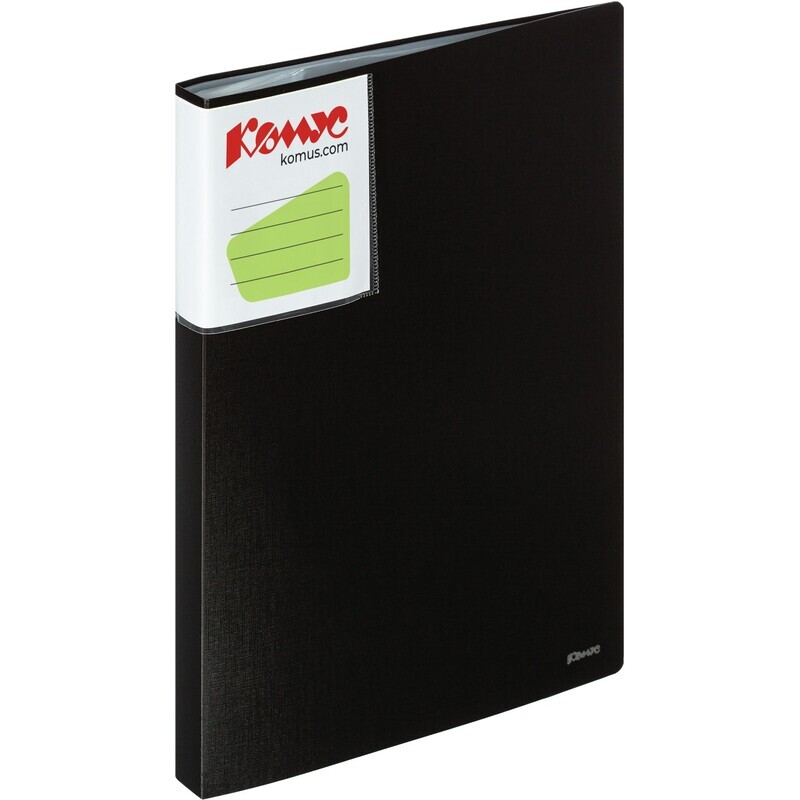 

Папка файловая на 20 файлов Комус Шелк A4 16 мм черная (толщина обложки 0.7 мм)