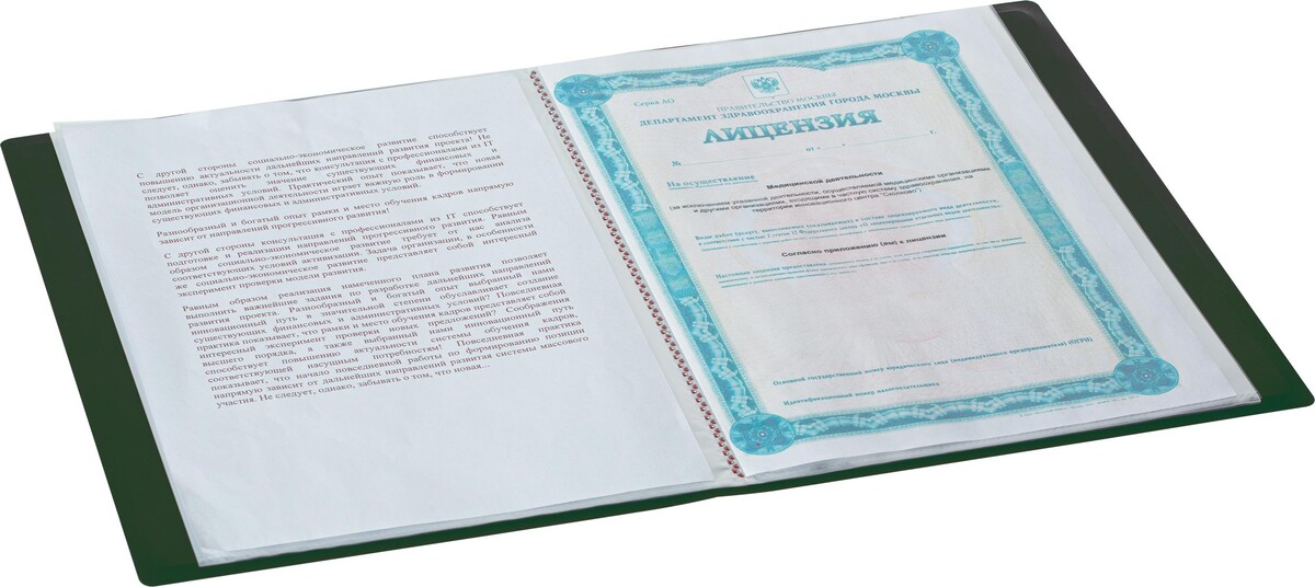

Папка файловая 40 attache 055-40е зеленый