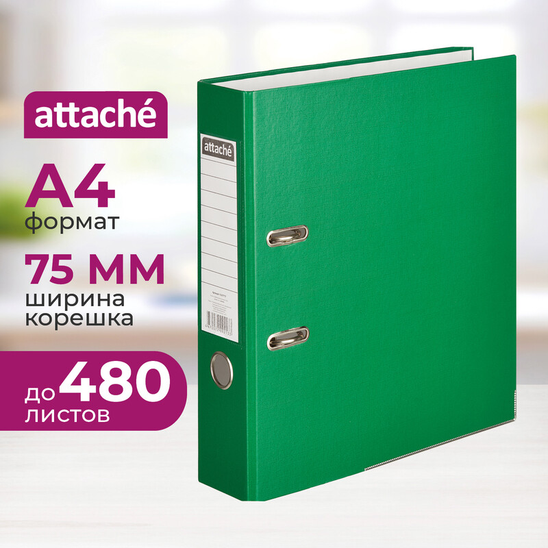 

Папка-регистратор Attache 75 мм зеленая бумвинил/бумага с защитным уголком
