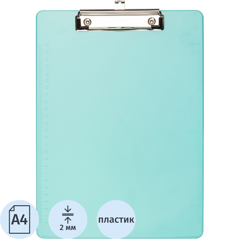 

Папка-планшет с зажимом Attache A4 пластиковая прозрачная синяя