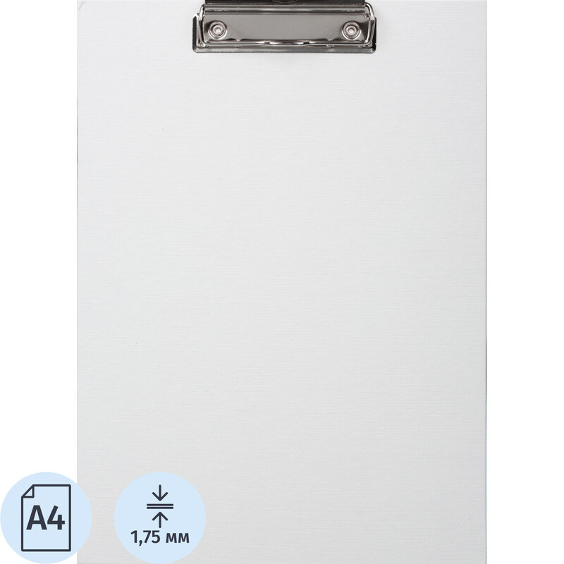 

Папка-планшет с зажимом Комус A4 белая