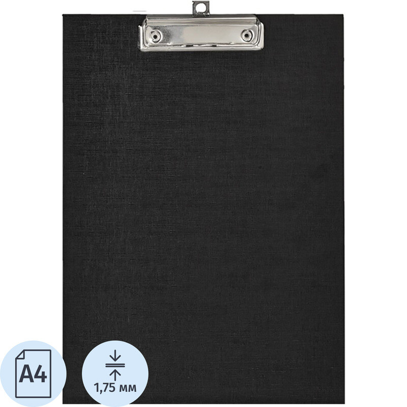 

Папка-планшет с зажимом Attache A4 черная