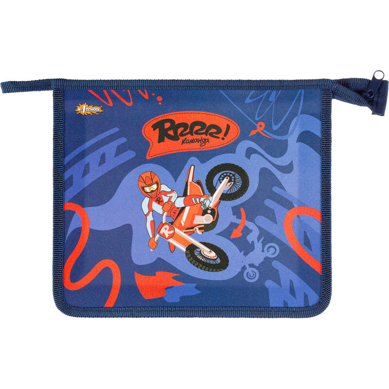 

Папка для тетрадей Комус Класс Moto freestyle А5 пластик с 1 отделением на молнии