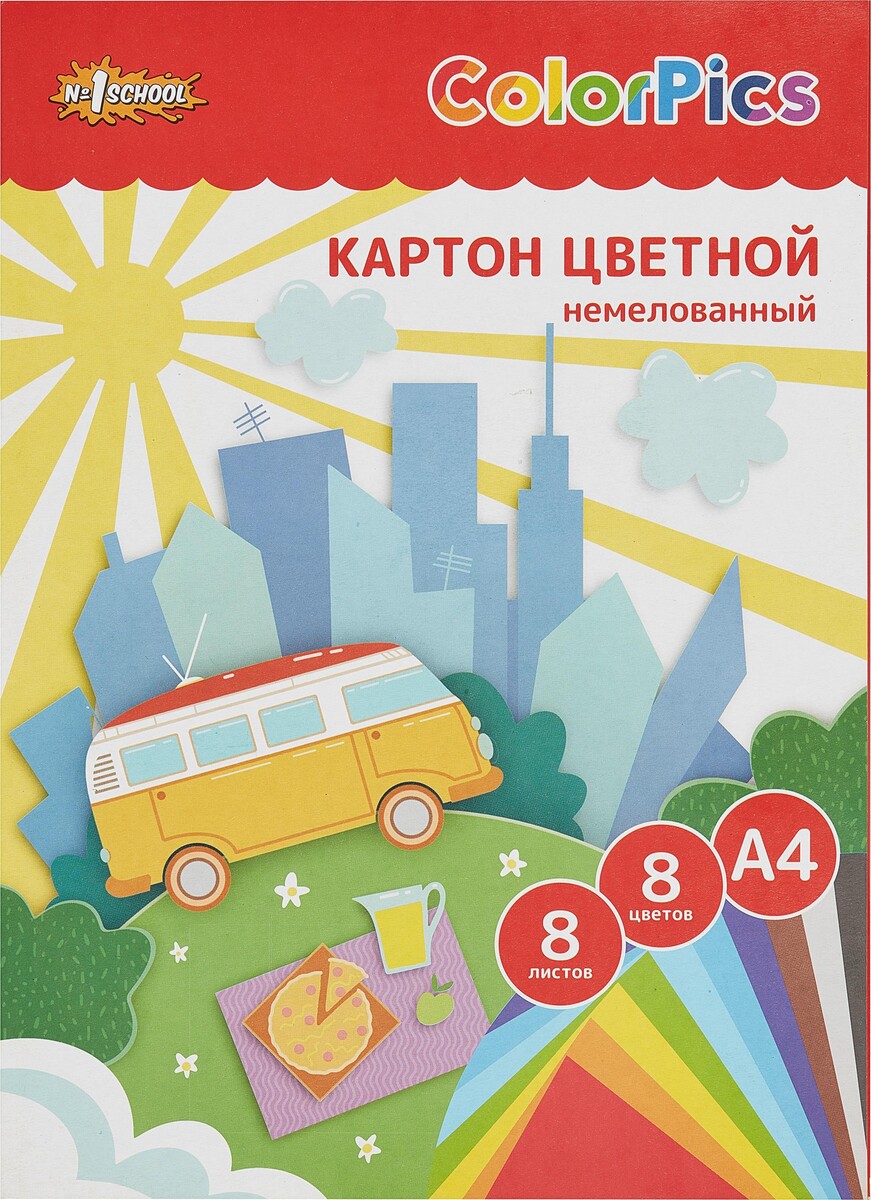 

Картон цветной №1school 8л.8цв.а4 немелованный colorpics в папке