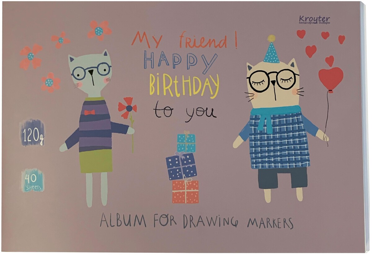 

Альбом для рисования kroyter 40л,а4,склей,планш,120гр,аnimals 2шт/уп 64010