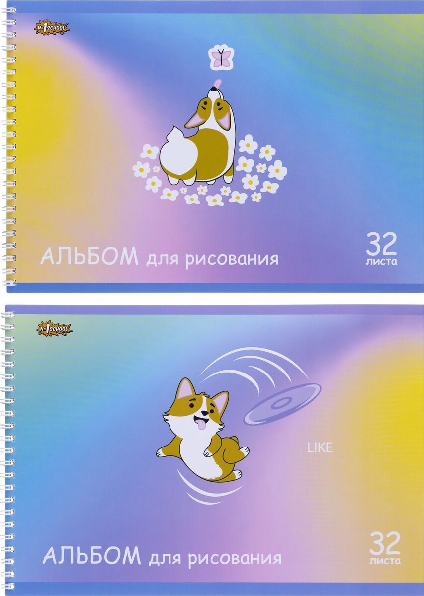 

Альбом для рисования №1 corgi time 32 л. спираль а4, вд 2 шт/уп