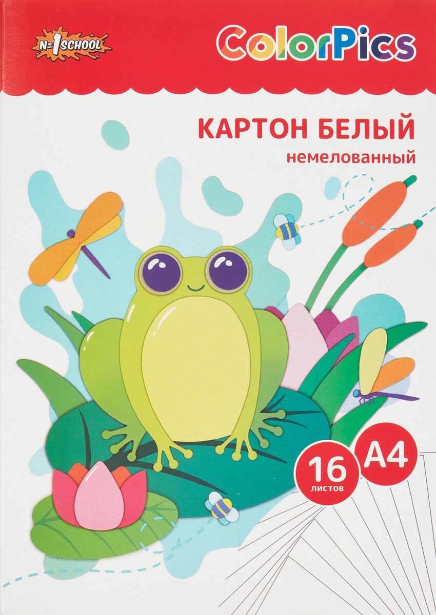 

Картон белый №1school 16л,а4 немелованный colorpics в папке