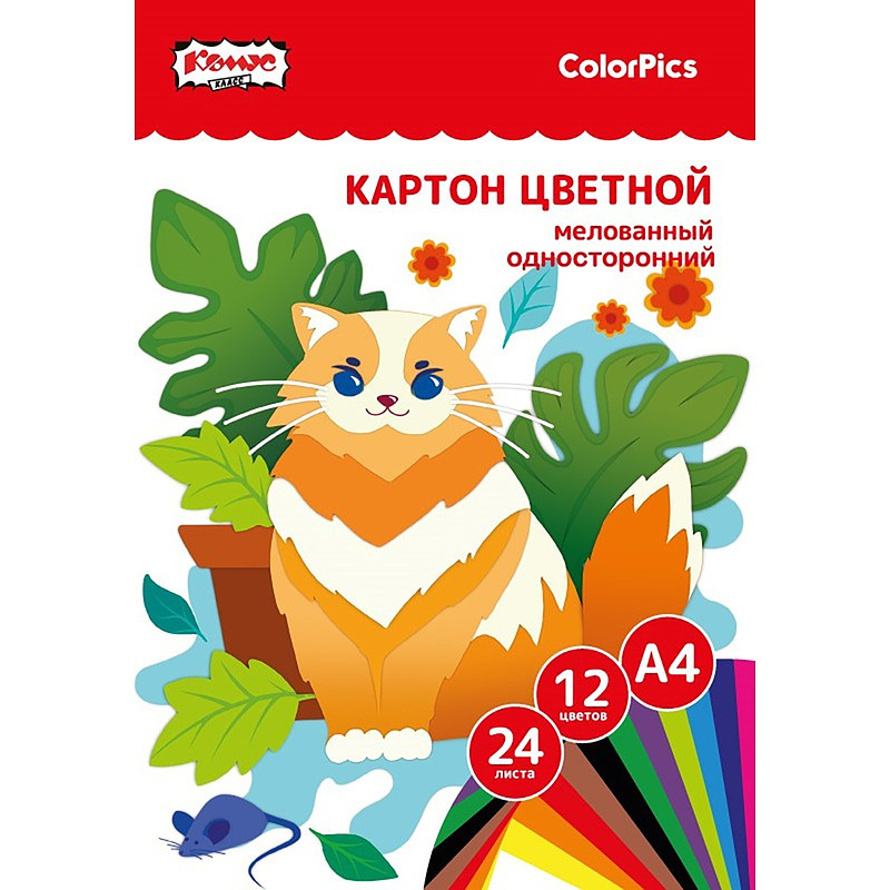 

Картон цветной Комус Класс (А4, 24 листа, 12 цветов, мелованный)