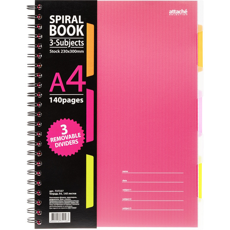 

Бизнес-тетрадь Attache Selection Spiral Book A4 140 листов розовая в клетку на спирали