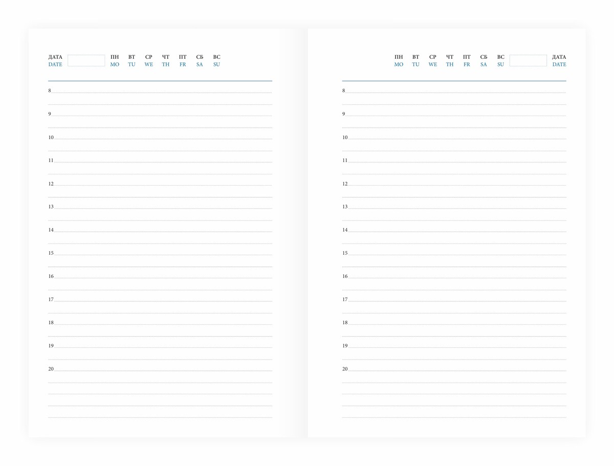 

Ежедневник недатированный синий, а5, 148x218, 352стр, agenda